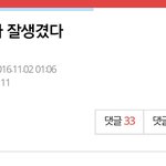 [VIXX] 결국 입덕했다 ㅋㅋㅋㅋ