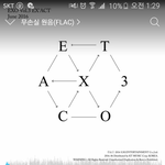 [EXO] 베톡 머글<b>인식</b>글 ㅈㄴ웃기네ㅅㅂㅋㅋㄱㅂㅋㅋ