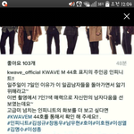 [인피니트] <b>한우</b>돌ㅋㅋ