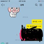 모태솔로남자 조언좀해주세요