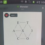 [EXO] 헐 심각하구나