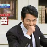 <b>영자</b> 일하고있는지 확인해봄