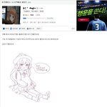 [9ch] 호적에서 <b>파일</b>듯