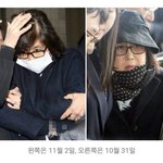 [EXO] 순siri<b>대역</b>논란