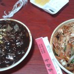 그렇게 사랑한적이 없어서 모르겠다 누군지