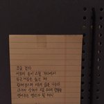 [댓글부탁해] 지금 <b>ebsi</b>