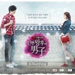 다들 인생드라마 있어?! 나도 몇개있는데:) 추천좀