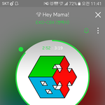 [EXO] <b>하루</b> 아니 잠시라도 어그로 <b>안</b>끌면