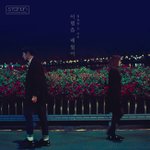 [육성재<b>조이</b>] 둥별을 배웠어.
