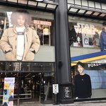 [EXO] <b>민석</b>이 세 명이나 있네ㄷㄷ