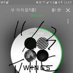 [방탄소년단] 오늘 뮤비 100번 보기 도전!!
