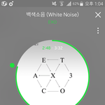 [EXO] 아 진심 이번에 우리 <b>대상</b>
