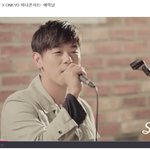 <b>에릭</b>남 좋아하시는 분들 있나요