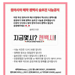 [EXO] 엑퀴년들아 니들 이거 <b>표절</b>했다면서