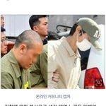 최순실 <b>대역</b> 아니라는 증거가 어딨음?ㅋㅋㅋㅋㅋㅋㅋㅋㅋ