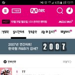 [댓글부탁해] 여러분~ <b>버즈</b> 신곡 나온 것 알고 계셨어요?ㅎㅎ