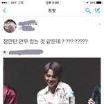 [방탄소년단] 짐니 <b>라이</b> 안무있나봐