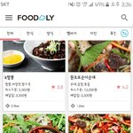 <b>순대</b>타운 어디가 맛있나요? 추천좀
