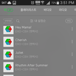 [EXO] 수염 안나는 게 이상한 거 아니냐