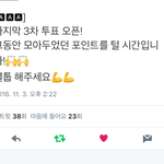 [BTOB] 열툽 <b>AAA</b> + 초동앨범관련