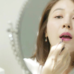 공항가는길 김하늘 보데<b>이셔</b>스 립스틱