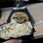 오늘 내 점심!
