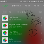 [시우민] ㅅㄷ)멜론 스밍<b>순서</b>