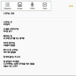 [세븐틴] 만나면 걜 때릴<b>지도</b> 몰라