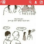 [세븐틴] !!!호롤로로로ㅗ롤로 <b>밑글</b> 병먹금!!!!!!!