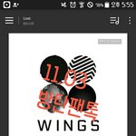 [방탄소년단] 혹시 악플 고소 부분에 대해 자세히 아는 이삐 있어...