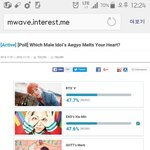 [EXO] 니네이거투표함?