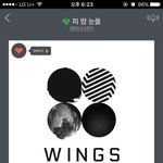 [방탄소년단] 오늘