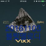 [VIXX] 멜로디에용헤<b>헤</b>