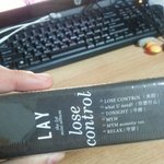 [EXO] <b>신발</b>ㅠㅠㅠㅠㅠ아빠가 앨범 두장 샀다길래