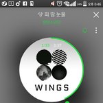 [방탄소년단] 엠1카 <b>막방</b>인데 1위 못 하넴..