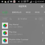 [EXO] <b>포티</b> 뽑을건데 사진좀