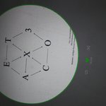 [EXO] 담임이 엑소 <b>한물</b> 갔다함