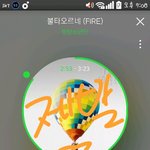 [방탄소년단] 와진짜ㅣ ㅋㅋㅋㅋㅋ <b>노스</b>들아^^