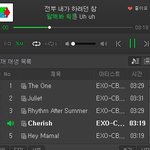 [EXO] 나만 변백현 다른 <b>포인트</b>로 설렜냐