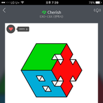 [EXO] ㅈㄴ뜬금없지만