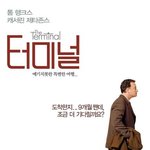 갖고싶은게 많은데 눈치보인다