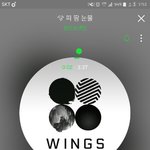 [방탄소년단] 진짜개빡침 속상함 <b>입스</b>밍진짜