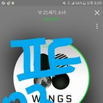[방탄소년단] 처음보다 마지막이 더 중요하다는거 알지?