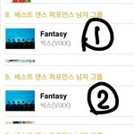 [VIXX] <b>메루</b>디 마마 7표 투표인증!