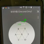 [EXO] @@@@개같으니까 엠차 기차함@@@@