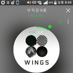 [방탄소년단] 우리 이제 <b>AAA</b>투표도