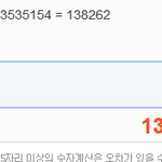 [방탄소년단] 헐이삐들 이삐들 이삐들!!!마1마투표해빨리!!