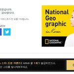 [방탄소년단] 진짜 빨리마1마투표해진짜..;