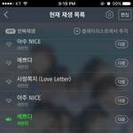 [<b>세븐틴</b>] 글쓸때 인증 하자