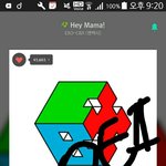 [EXO] 포스터 담는 <b>지</b>관통 쉽게 여는법 없음?ㅠㅠ